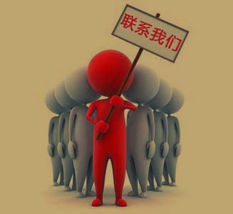 附近上门回收废品电话